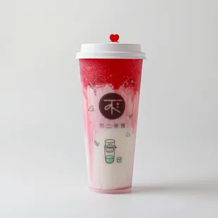 Watermelon Coconut Latte