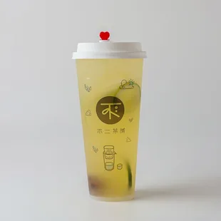 Super Citrus Tea