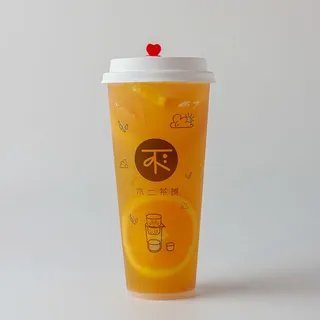 Super Orange Tea