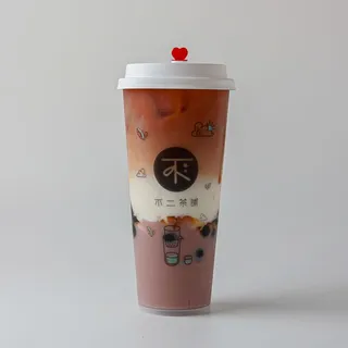 Black Tea Latte with Taro and Boba