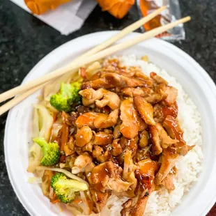 Chicken Teriyaki