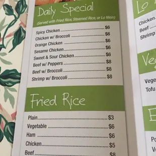menu