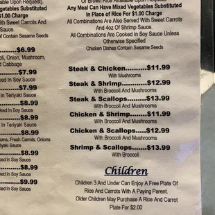 a menu for a restaurant