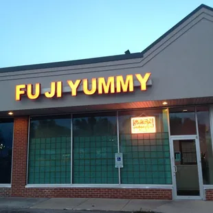 the front of a restaurant