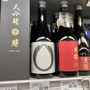 $32.99 bottle recommended by Nate when I asked for a crisp sake (he said full bodied)