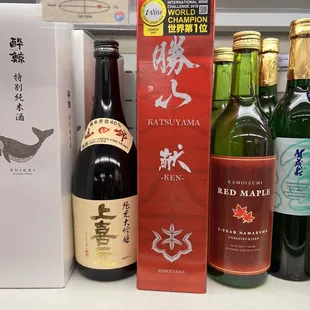 Another patron said this red box sake is delicious and not easy to find