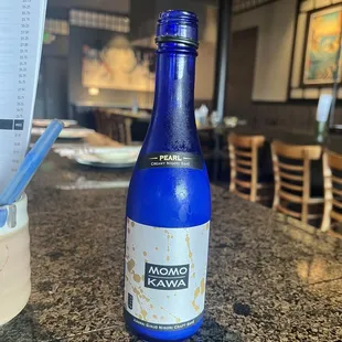 Pearl Sake - cold unfiltered - local