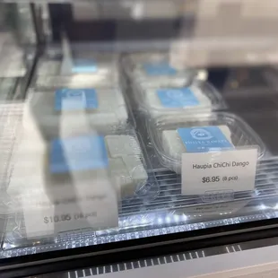 Haupia chi chi dango ($10.95 for 16 pc, $6.95 for 8 pc)