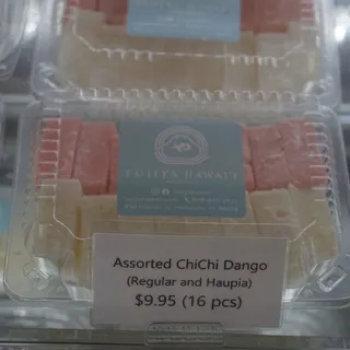 Chichi Dango Haupia