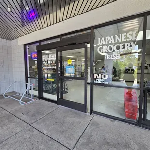 Storefront
