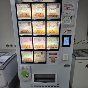 Frozen Bowl Vending Machine