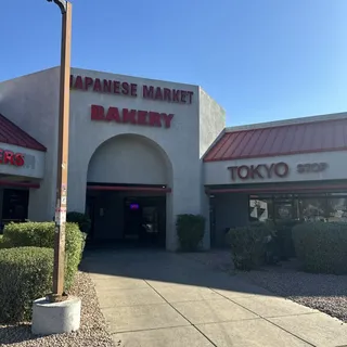 M O.