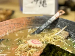 Okinawa Ramen & Hibachi