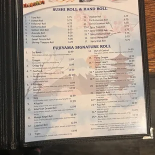 Sushi roll