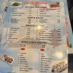 Lunch special