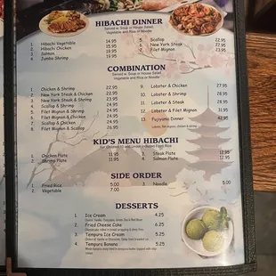 Hibachi