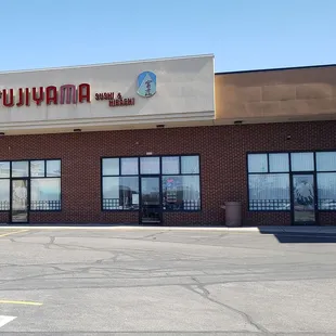 the front of a restaurant