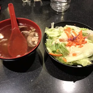 Fujiyama House salad
