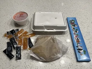 China Star