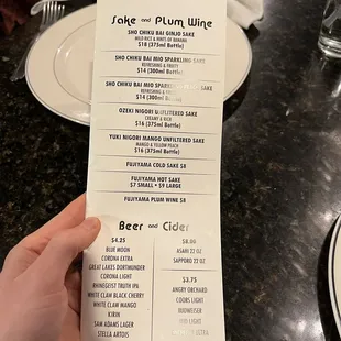 Drink menu
