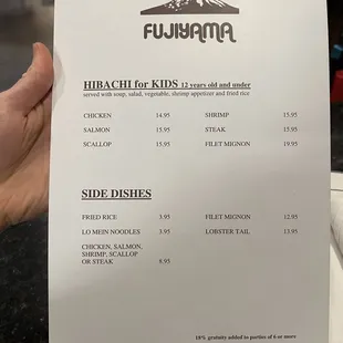 Hibachi menu