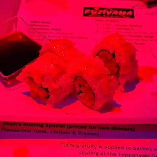 Spicy tuna roll