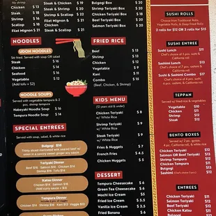 Updated Menu 2024