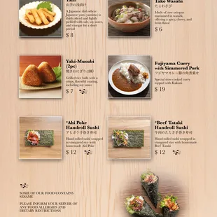 Japanese Tapas Menu2