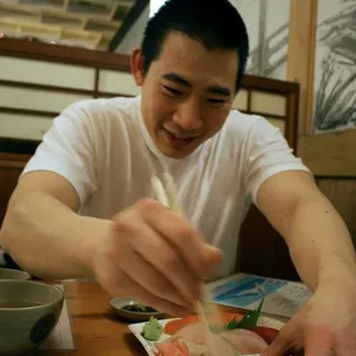 Hamachi