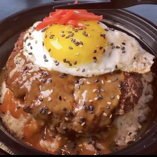 Fuku Burger