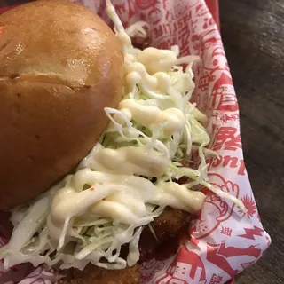 Katsu Burger