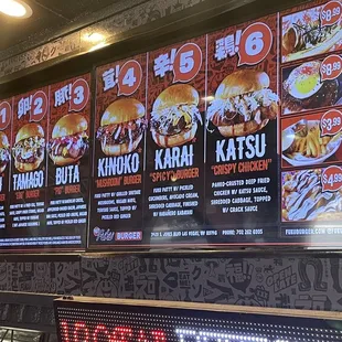 menus on the wall