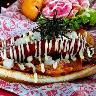 Naga Dog Burger