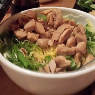 Chicken Bowl