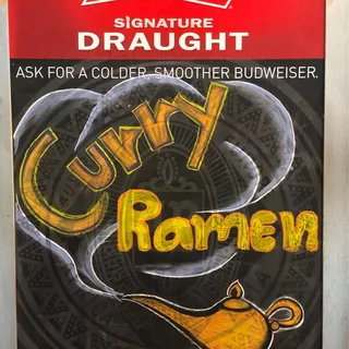 Curry Ramen