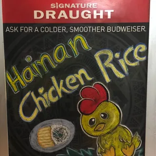Hainan Chicken Rice