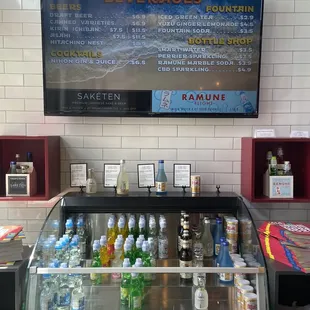 Large beverage selection!