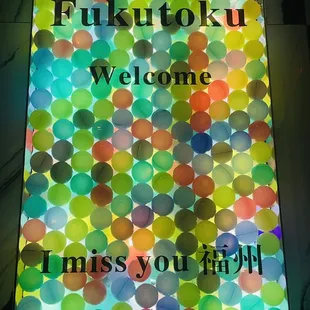 Welcome sign at Hibachi Fukutoku.