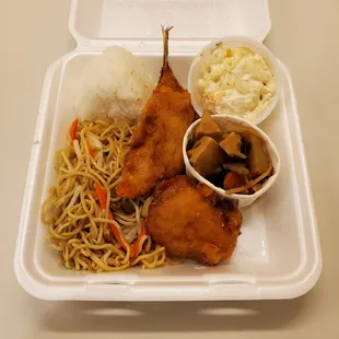 Bento from the boss!