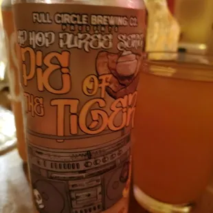 The wonderful Pie of the Tiger sour!
