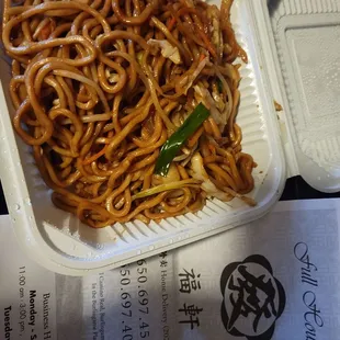 ramen, noodle soup, noodles, noodle dish, food, ramen and noodles