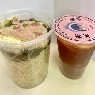 Pickled cabbage and shredded pork with 1 egg, 1 thin slice of ham, with cold lemon tea breakfast $9.99 + tax