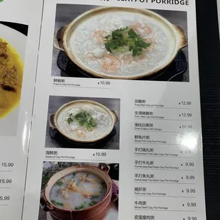 the menu for the restaurant