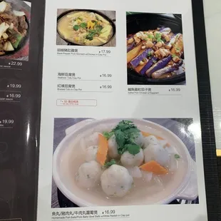 food, soups and chowder