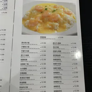 menu, soups and chowder