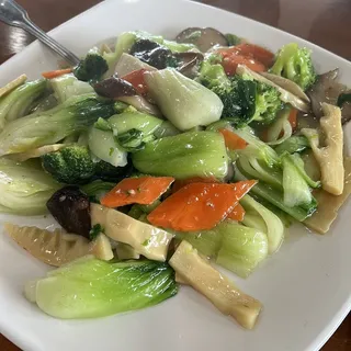 Assorted Vegetables ()