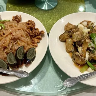 3. Cold Jelly Fish with Walnut and Preserved Egg