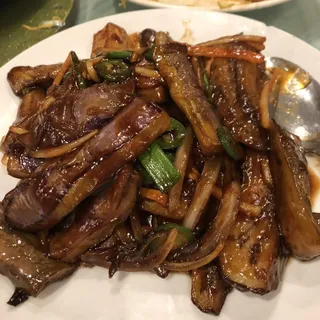 80. Fried Chinese Eggplant