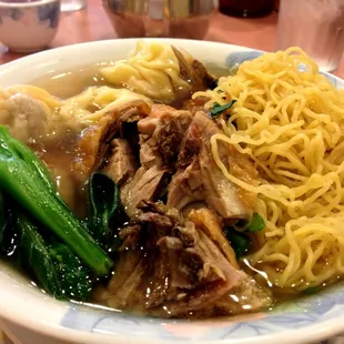 Wonton Noodle Soup