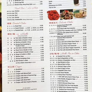 Food Menu
